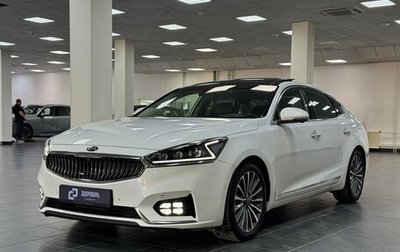 KIA K7, 2017 год, 2 250 000 рублей, 1 фотография