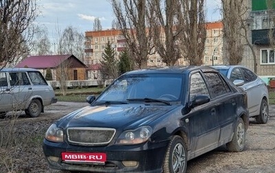 Geely CK (Otaka) I рестайлинг, 2007 год, 150 000 рублей, 1 фотография
