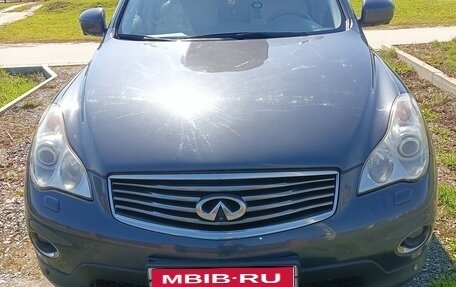 Infiniti EX, 2008 год, 1 350 000 рублей, 1 фотография