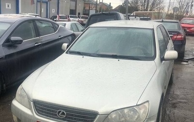 Lexus IS II рестайлинг 2, 2000 год, 575 000 рублей, 1 фотография
