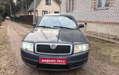 Skoda Superb III рестайлинг, 2002 год, 450 000 рублей, 1 фотография