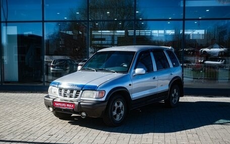 KIA Sportage IV рестайлинг, 2006 год, 450 000 рублей, 1 фотография