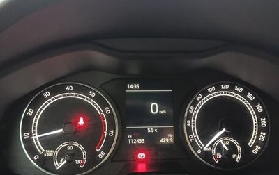 Skoda Rapid II, 2021 год, 1 590 000 рублей, 1 фотография