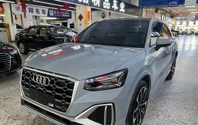 Audi Q2 I, 2022 год, 1 880 000 рублей, 1 фотография