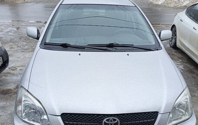 Toyota Corolla, 2002 год, 435 000 рублей, 1 фотография