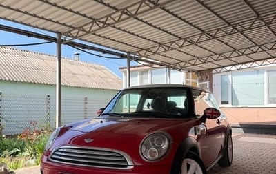 MINI Hatch, 2008 год, 750 000 рублей, 1 фотография
