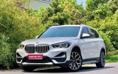 BMW X1, 2022 год, 2 350 001 рублей, 1 фотография