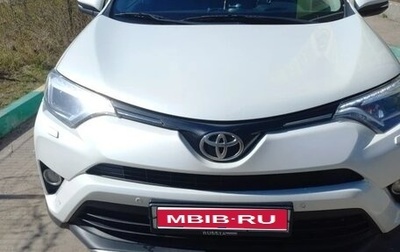 Toyota RAV4, 2019 год, 2 900 000 рублей, 1 фотография
