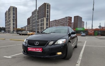 Lexus GS III рестайлинг, 2007 год, 1 240 000 рублей, 1 фотография