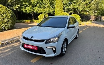 KIA Rio IV, 2018 год, 1 600 000 рублей, 1 фотография