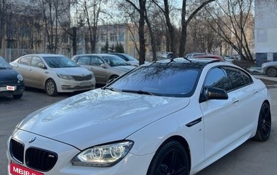 BMW 6 серия, 2013 год, 3 000 000 рублей, 1 фотография