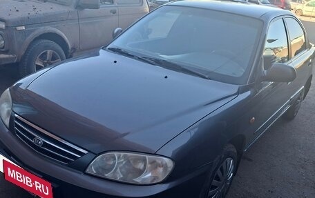 KIA Spectra II (LD), 2006 год, 365 000 рублей, 1 фотография