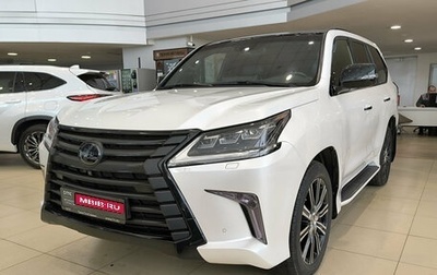 Lexus LX III, 2019 год, 9 299 000 рублей, 1 фотография