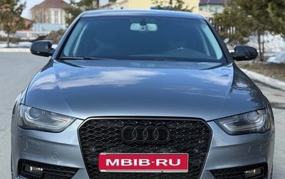 Audi A4, 2014 год, 1 610 000 рублей, 1 фотография