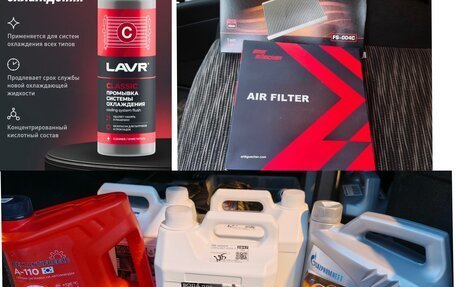 KIA cee'd I рестайлинг, 2009 год, 1 250 000 рублей, 40 фотография