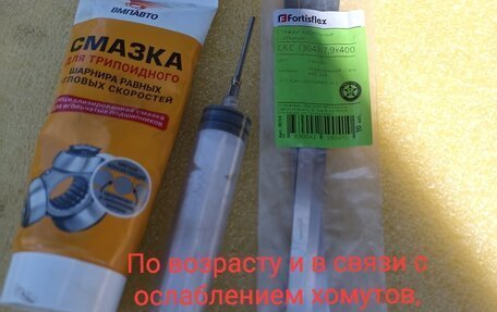 KIA cee'd I рестайлинг, 2009 год, 1 250 000 рублей, 38 фотография