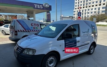 Volkswagen Caddy III рестайлинг, 2008 год, 450 000 рублей, 18 фотография
