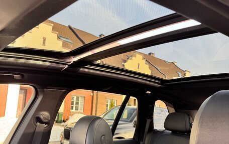 BMW X5, 2020 год, 8 000 000 рублей, 10 фотография