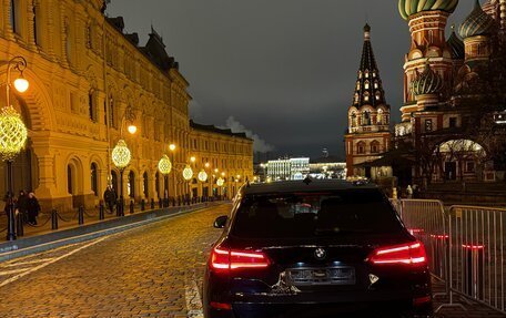 BMW X5, 2020 год, 8 000 000 рублей, 2 фотография