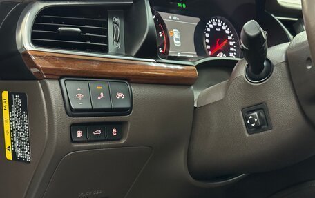 KIA K7, 2017 год, 2 250 000 рублей, 16 фотография