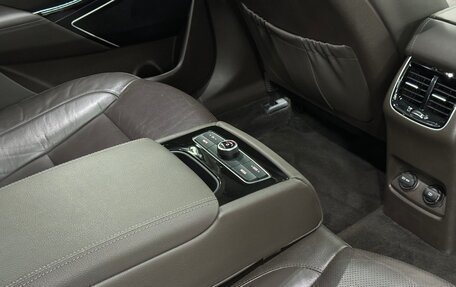 KIA K7, 2017 год, 2 250 000 рублей, 23 фотография