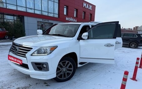 Lexus LX III, 2015 год, 5 100 000 рублей, 11 фотография