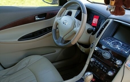 Infiniti EX, 2008 год, 1 350 000 рублей, 5 фотография