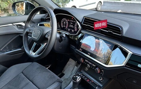 Audi Q3, 2022 год, 2 400 000 рублей, 10 фотография