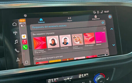 Audi Q3, 2022 год, 2 400 000 рублей, 25 фотография