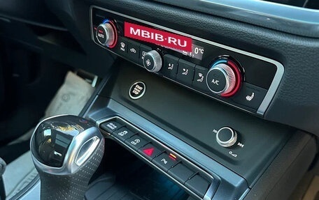 Audi Q3, 2022 год, 2 400 000 рублей, 26 фотография