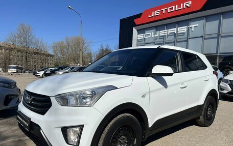 Hyundai Creta I рестайлинг, 2019 год, 1 099 000 рублей, 2 фотография