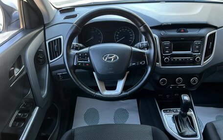 Hyundai Creta I рестайлинг, 2019 год, 1 099 000 рублей, 9 фотография