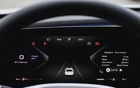 CheryExeed TXL, 2025 год, 3 680 000 рублей, 18 фотография