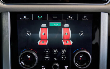 Land Rover Range Rover IV рестайлинг, 2020 год, 7 950 000 рублей, 21 фотография