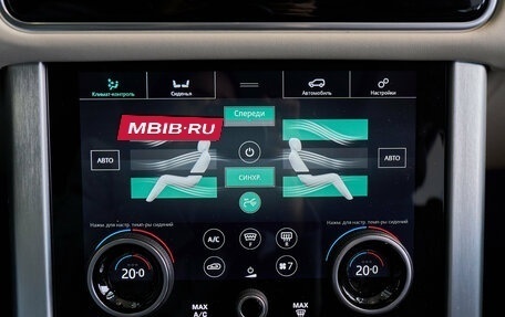 Land Rover Range Rover IV рестайлинг, 2020 год, 7 950 000 рублей, 22 фотография