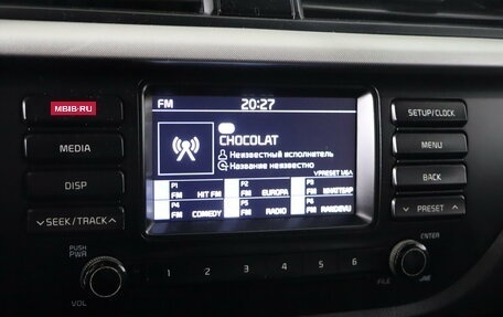 KIA Rio IV, 2019 год, 1 199 990 рублей, 18 фотография