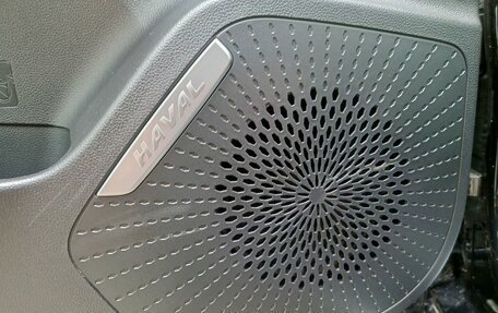 Haval Jolion, 2026 год, 2 449 000 рублей, 14 фотография