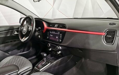 KIA Rio IV, 2021 год, 1 745 000 рублей, 13 фотография