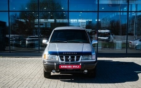 KIA Sportage IV рестайлинг, 2006 год, 450 000 рублей, 3 фотография