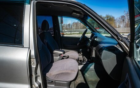 KIA Sportage IV рестайлинг, 2006 год, 450 000 рублей, 9 фотография