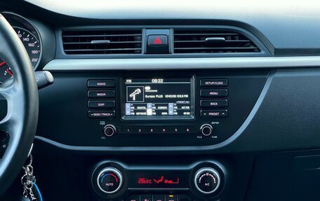 KIA Rio IV, 2019 год, 1 439 000 рублей, 22 фотография