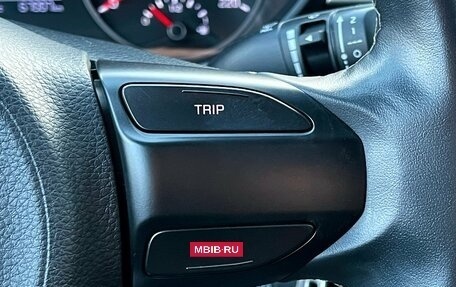 KIA Rio IV, 2019 год, 1 439 000 рублей, 15 фотография