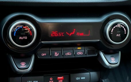 KIA Rio IV, 2019 год, 1 439 000 рублей, 24 фотография