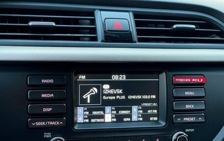 KIA Rio IV, 2019 год, 1 439 000 рублей, 23 фотография