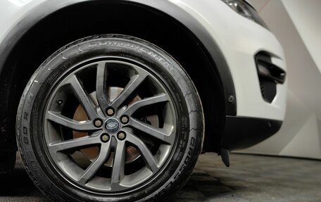 Land Rover Discovery Sport I рестайлинг, 2017 год, 1 849 000 рублей, 9 фотография