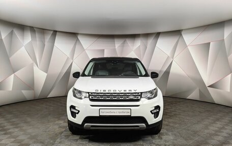 Land Rover Discovery Sport I рестайлинг, 2017 год, 1 849 000 рублей, 7 фотография