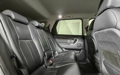 Land Rover Discovery Sport I рестайлинг, 2017 год, 1 849 000 рублей, 16 фотография