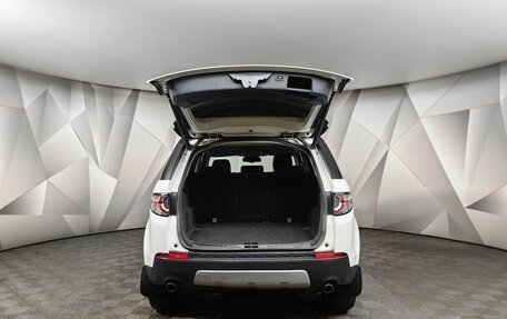 Land Rover Discovery Sport I рестайлинг, 2017 год, 1 849 000 рублей, 12 фотография