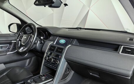 Land Rover Discovery Sport I рестайлинг, 2017 год, 1 849 000 рублей, 13 фотография