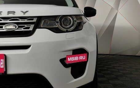 Land Rover Discovery Sport I рестайлинг, 2017 год, 1 849 000 рублей, 10 фотография